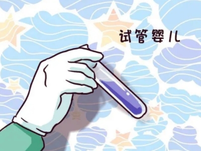 周主任